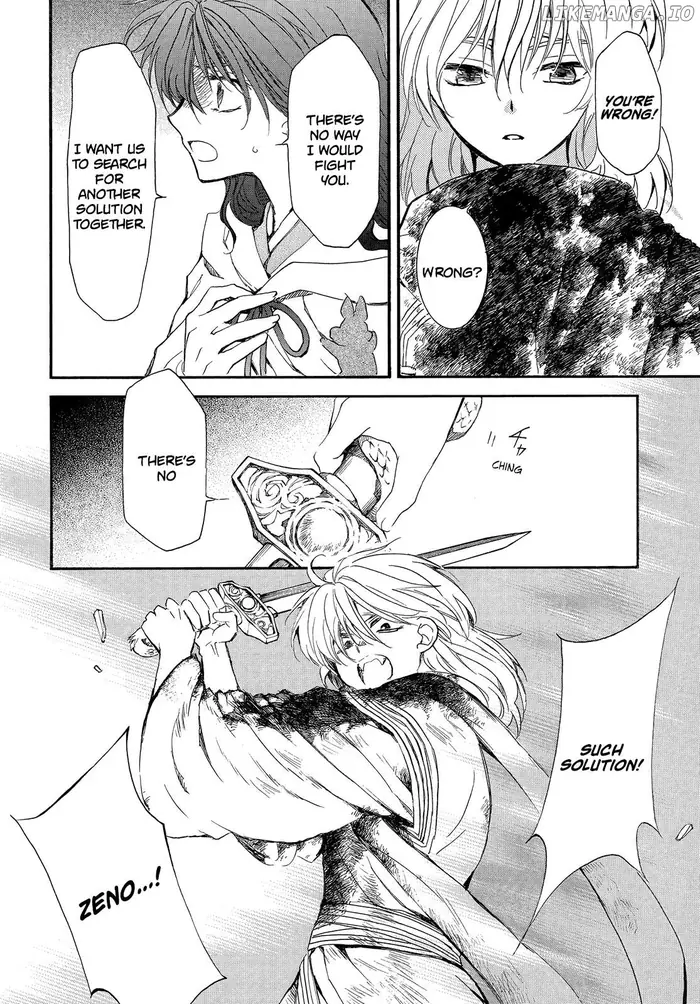 Yona of the Dawn Chapter 259 image 11_optimized